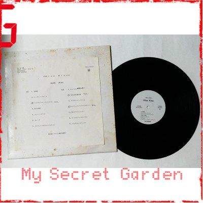 Hideaki Matsuoka 松岡英明 - Kiss Kiss 1989 見本盤 Japan Promo Version Vinyl LP ***READY TO SHIP from Hong Kong***